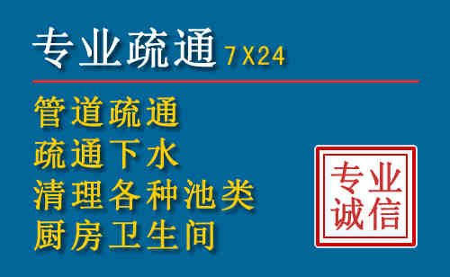 巨鹿搬家公司提示：夏季高温季节长途搬家的6大常识